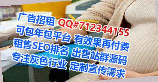 长沙卵子食品公司